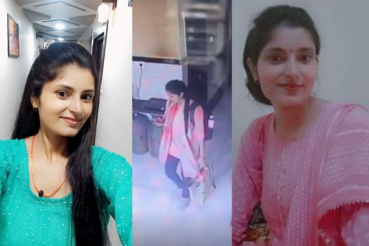 Archana Tiwari Missing: लापता अर्चना तिवारी की तलाश में परिजन, भाई ने कहा- बहन सबसे मिलनसार, किसी पर शक नहीं, सुरक्षित घर लौटने की आशा
