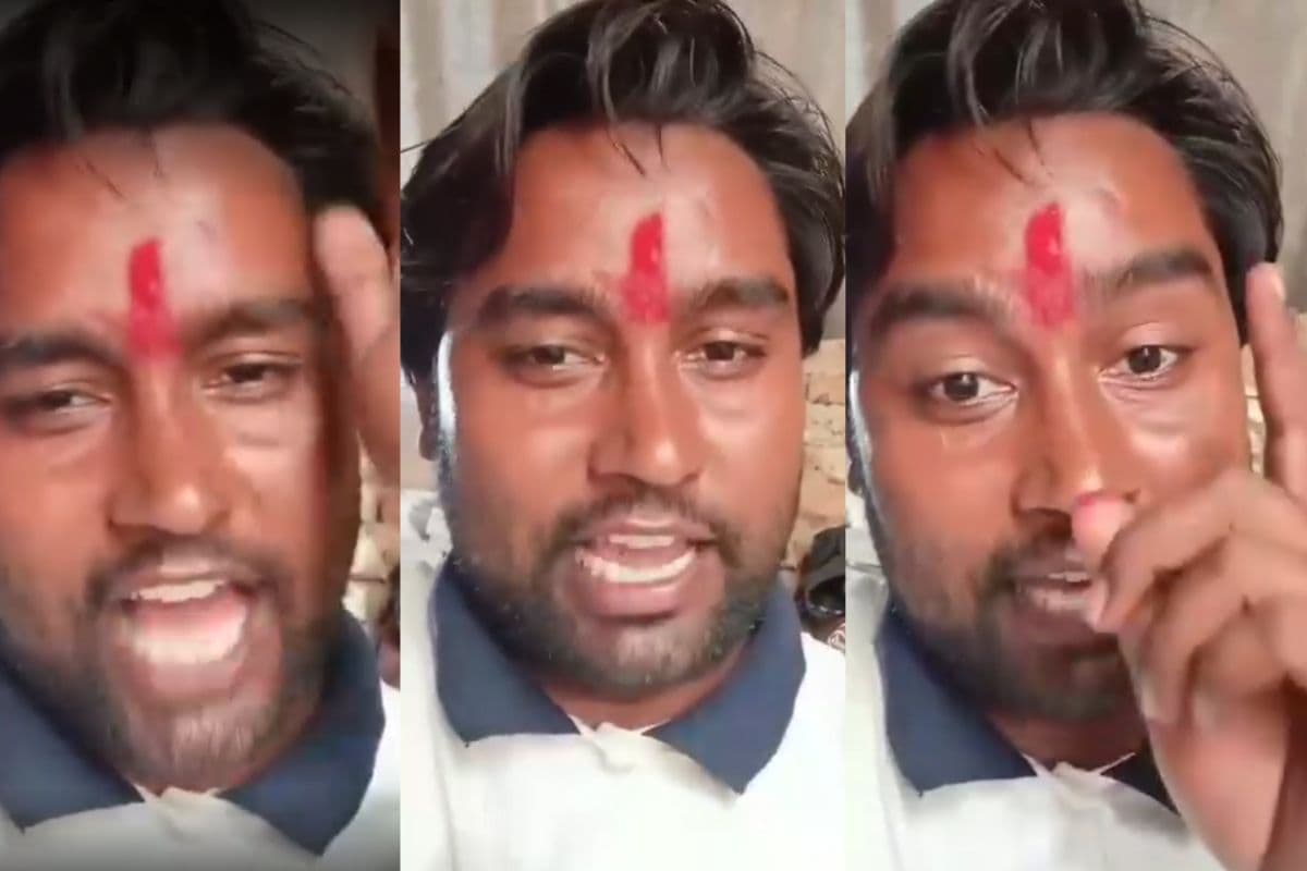 BSP Leader Viral Video: बसपा नेता का विवादित वीडियो हुआ वायरल, कलेक्टर को दी अभद्र गाली, मचा बवाल