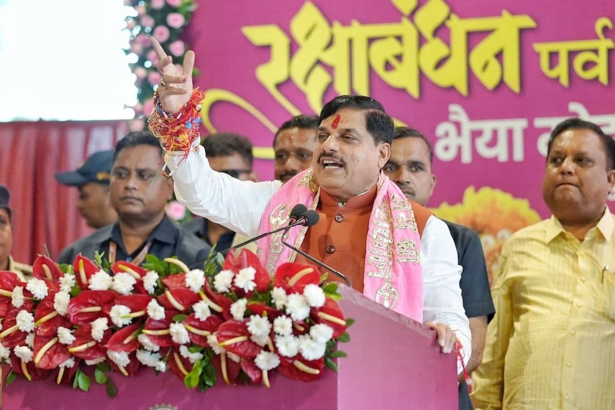 CM Mohan Yadav: “राहुल गांधी मर्यादा में रहे, आपके बयान से पाकिस्तान में मनती हैं खुशियां… पड़ेगा महंगा”, सीएम मोहन यादव का बड़ा बयान