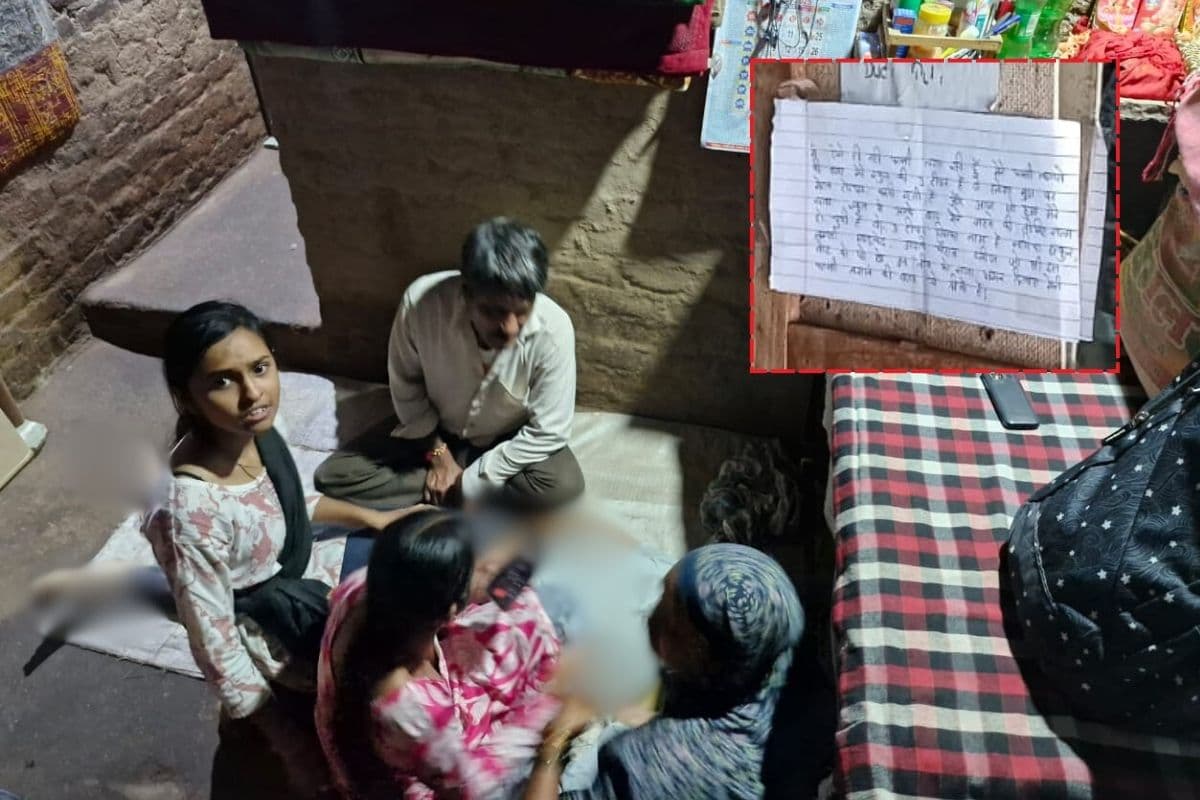 Dhar News: ‘शिक्षकों का मेंटल टॉर्चर अब सहन नहीं होता’, 12वीं की छात्रा ने फांसी लगाकर की आत्महत्या, सुसाइड नोट में सनसनीखेज खुलासा