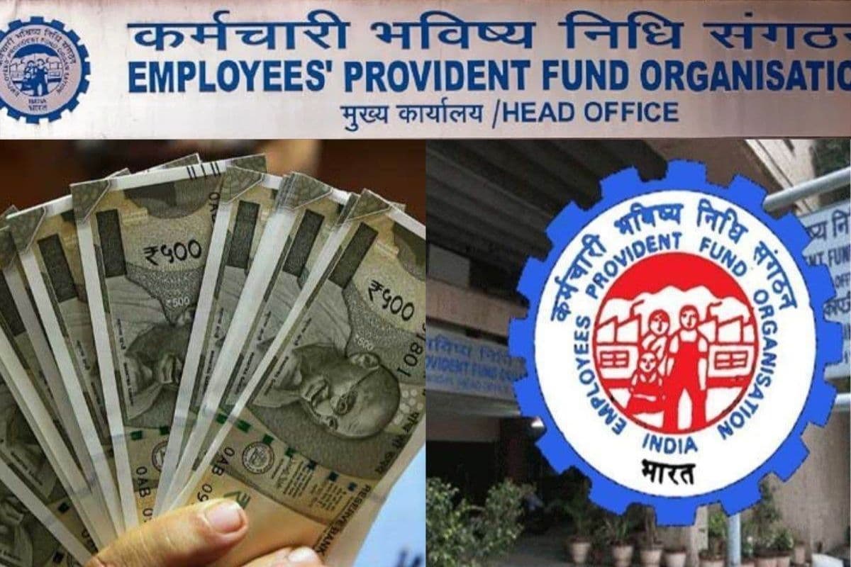 EPFO Rule Change: प्राइवेट नौकरी वालों के लिए जरूरी खबर, EPFO में होने जा रहा ये बड़ा बदलाव, मिलेगा ये बंपर फायदा