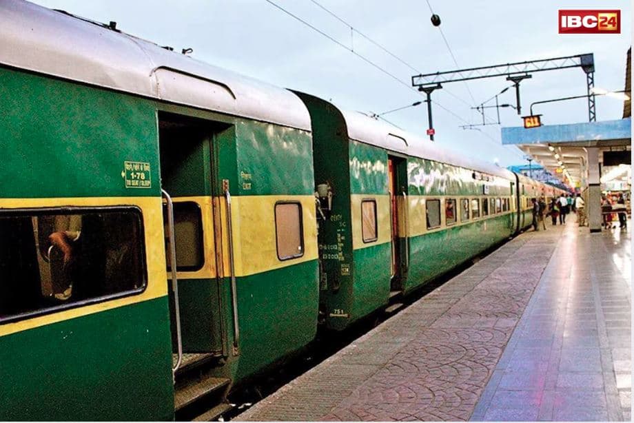 Garib Rath Express Name Change: बदलने जा रहा है इस मशहूर एक्सप्रेस ट्रेन का नाम?.. लालू यादव ने की थी शुरुआत, रंग को लेकर भी था विवाद