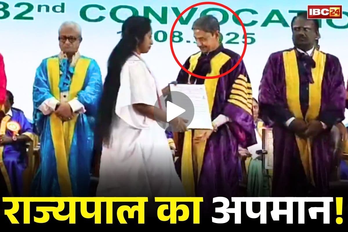 R.N. Ravi Viral Video: नेता की PhD पत्नी ने किया राज्यपाल का अपमान!.. गवर्नर के हाथ से नहीं स्वीकार की डिग्री, अब वायरल हो रहा ये Video