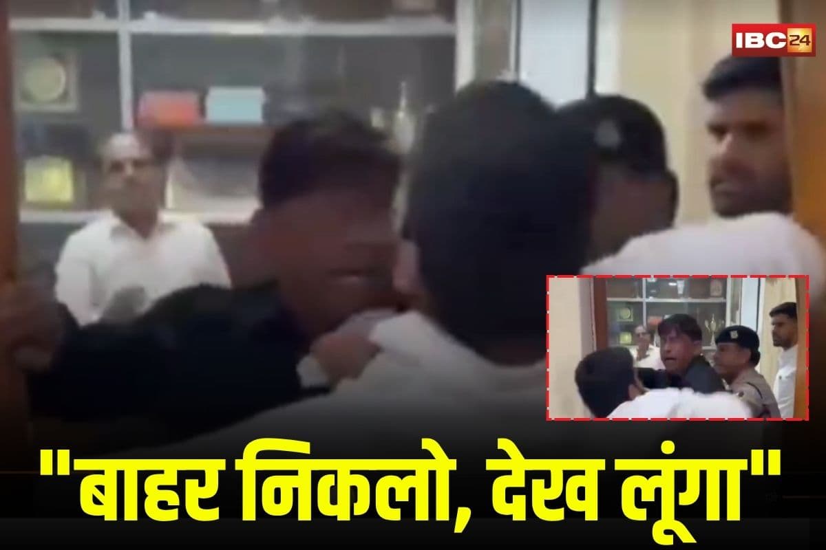Jaipur News: “बाहर निकलो, देख लूंगा”, महारानी कॉलेज में छात्र नेता की दबंगई, रजिस्ट्रार ऑफिस में जमकर किया हंगामा, वीडियो हुआ वायरल