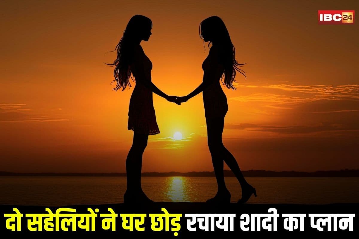 Khandwa News: लड़कों से बात करने पर टोका, तो दो सहेलियां प्रेमियों के साथ रची फिल्मी साजिश, फिर जो हुआ वो चौंकाने वाला था