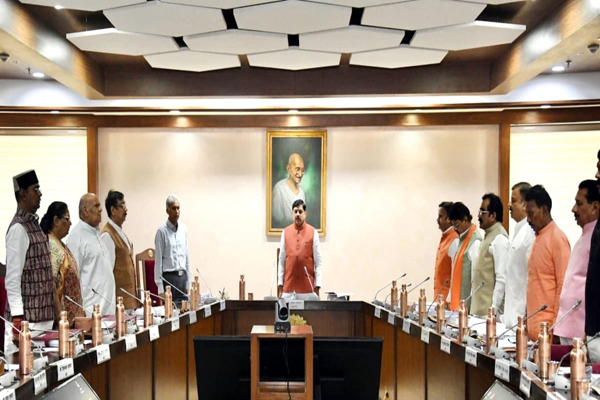 MP News: सीएम डॉ. यादव ने विकास कार्यों और योजनाओं की प्रगति पर जिलावार पुस्तकें प्रकाशित करने के दिए निर्देश, कैबिनेट बैठक में कई अहम फैसले