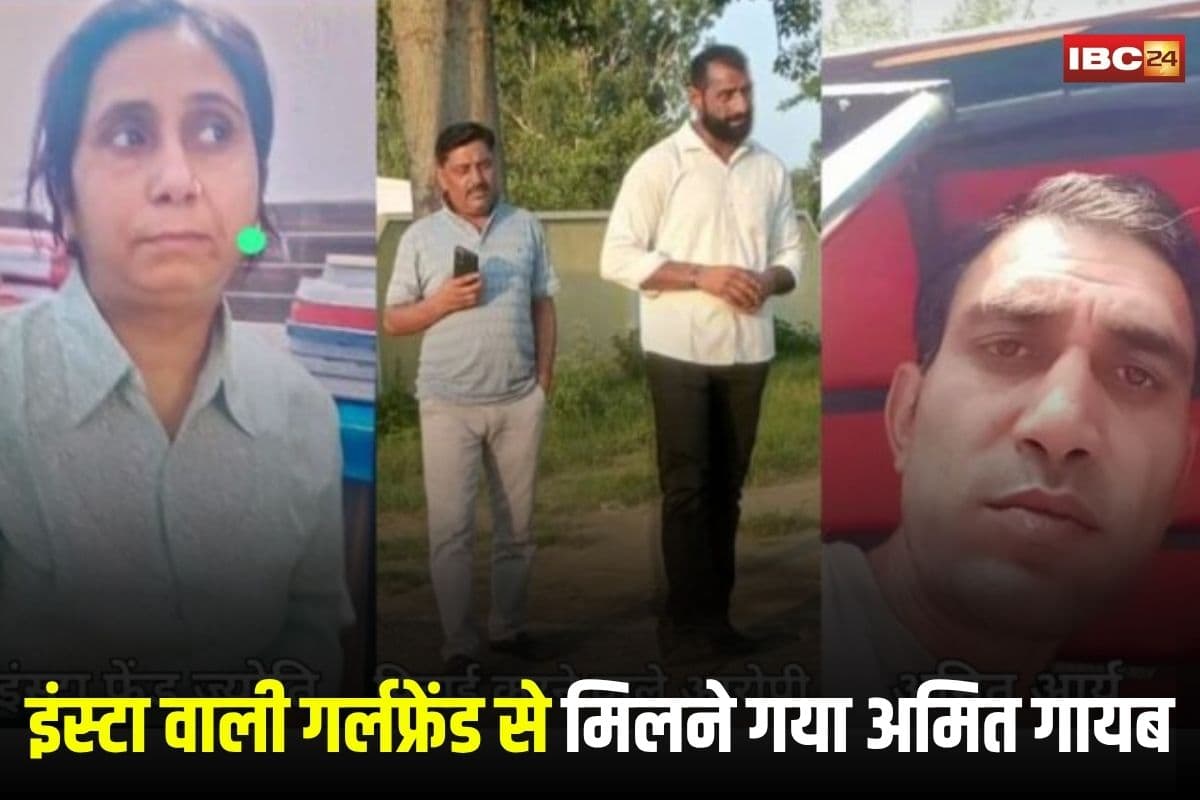 Meerut News: इंस्टा वाली गर्लफ्रेंड से मिलने गया अमित गायब! नहर किनारे पिटाई के वीडियो वायरल, परिवार ने कह दी ये बड़ी बात