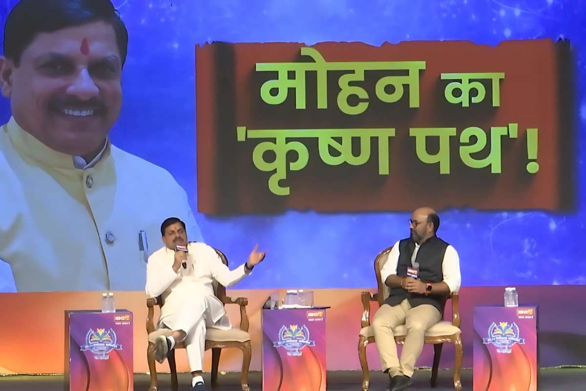 CM Mohan Yadav Exclusive Interview: ‘गिरवी रखना पड़ा था सोना…मध्यप्रदेश की ऐसी हो गई थी हालत’ सीएम मोहन ने बताया कैसी थी प्रदेश की हालत
