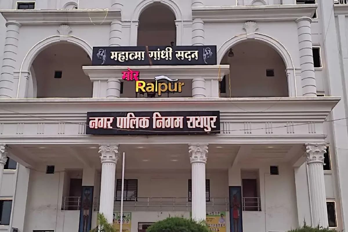 Raipur Nagar Nigam User Surcharge News/ Image Source- IBC24 Archive
