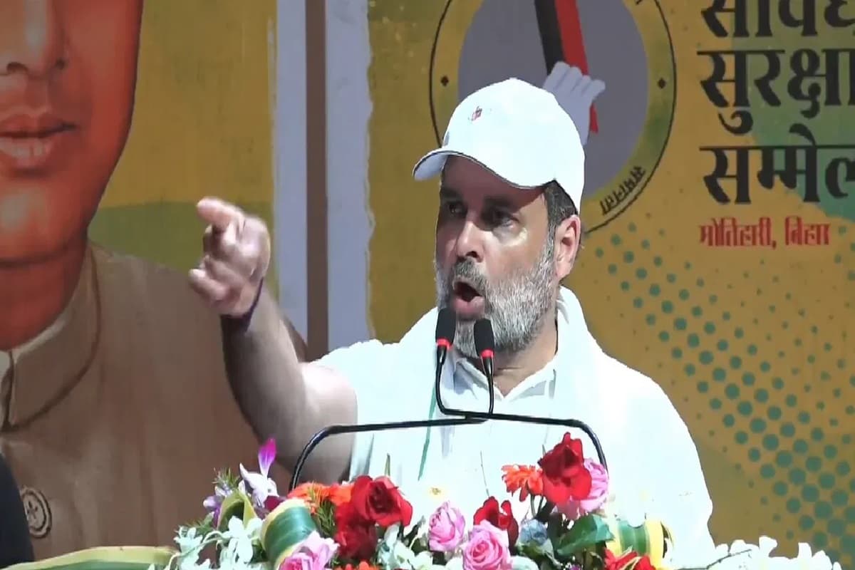Vote Adhikar Yatra: मोतिहारी में मोदी पर बरसे राहुल गांधी, पीएम को बताया चोर, कहा- मैं रोज आरोप लगा रहा हूं तो आप चुप क्यों हैं?