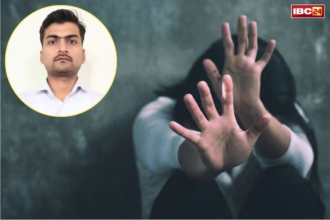 UP Latest Crime News: नहीं देखा होगा ऐसा कलयुगी टीचर.. सातवीं कक्षा की स्टूडेंट से करता था सेक्स की डिमांड, घुस जाता था बाथरूम में
