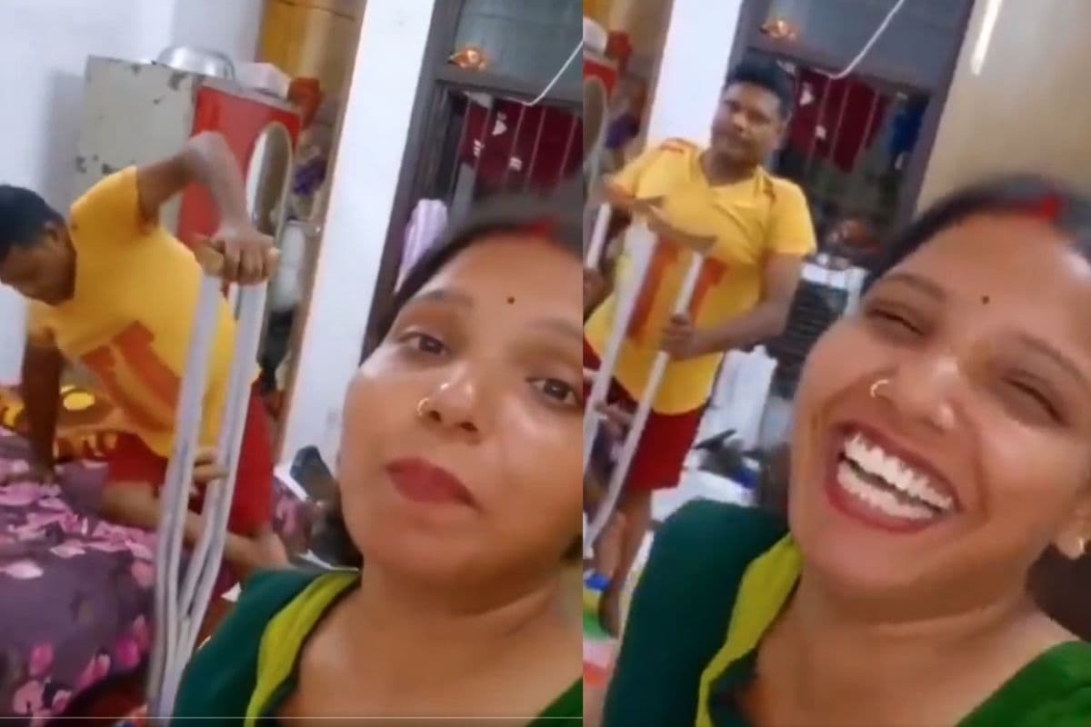 Viral Video: महिला ने दिव्यांग पति का उड़ाया मजाक, इंटरनेट पर वायरल हुआ शर्मनाक रील, लोग बोले- पति-पत्नी का रिश्ता और…