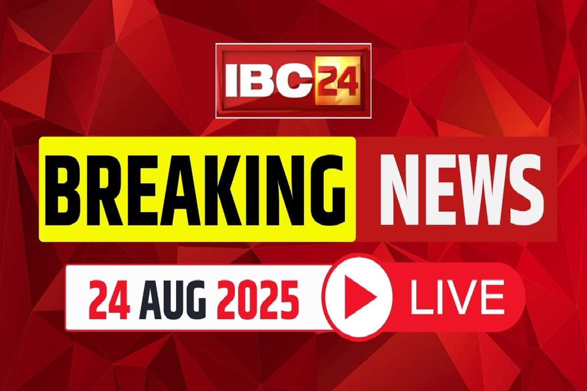 Today Live News and Updates 24th August 2025: जम्मू-कश्मीर में भारी बारिश से बाढ़ जैसे हालात, जम्मू-पठानकोट राजमार्ग पर पुल क्षतिग्रस्त