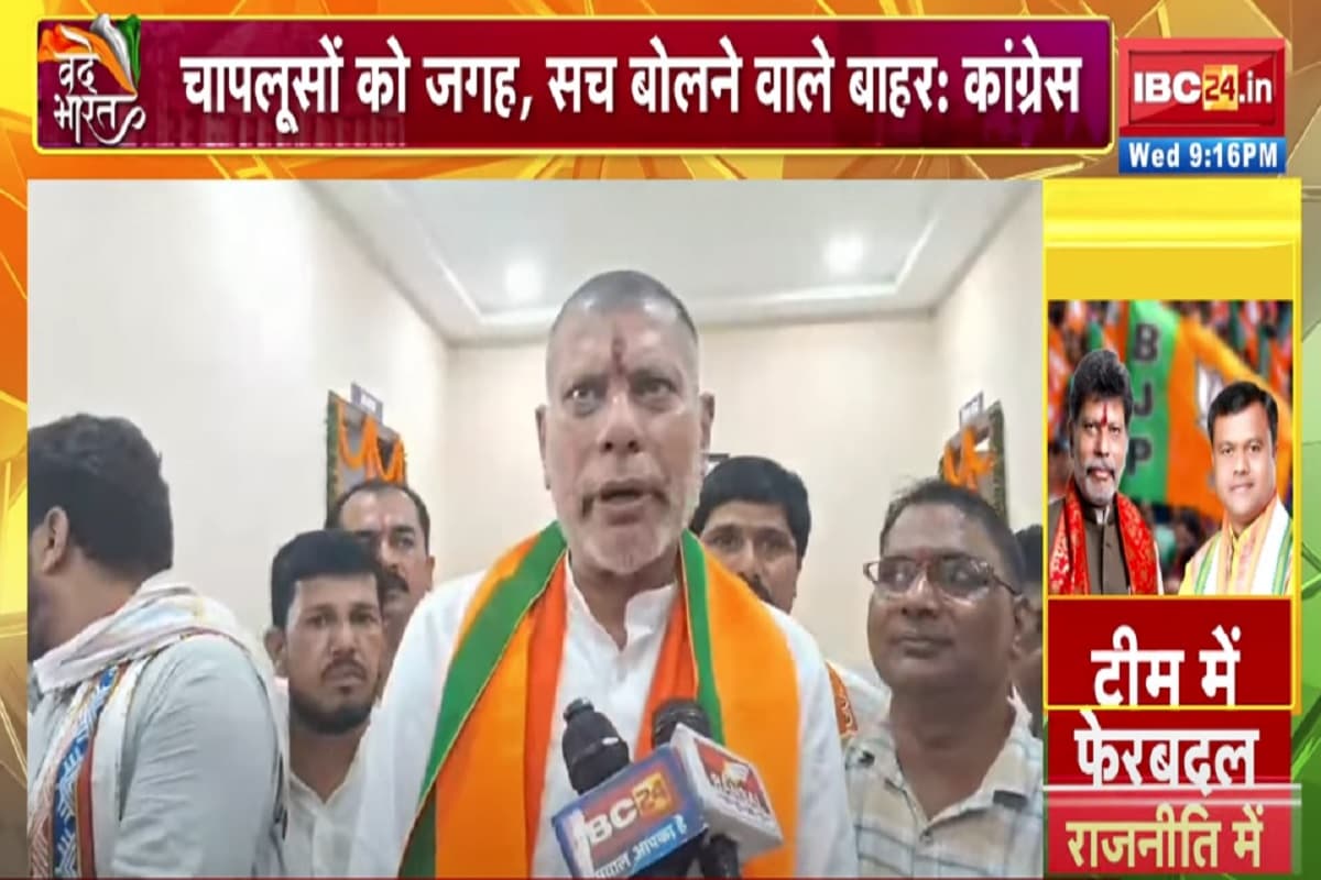 Vande Bharat: टीम में फेरबदल..राजनीतिक में हलचल! विपक्ष ने लगाए पक्षपात के आरोप, देखें वीडियो