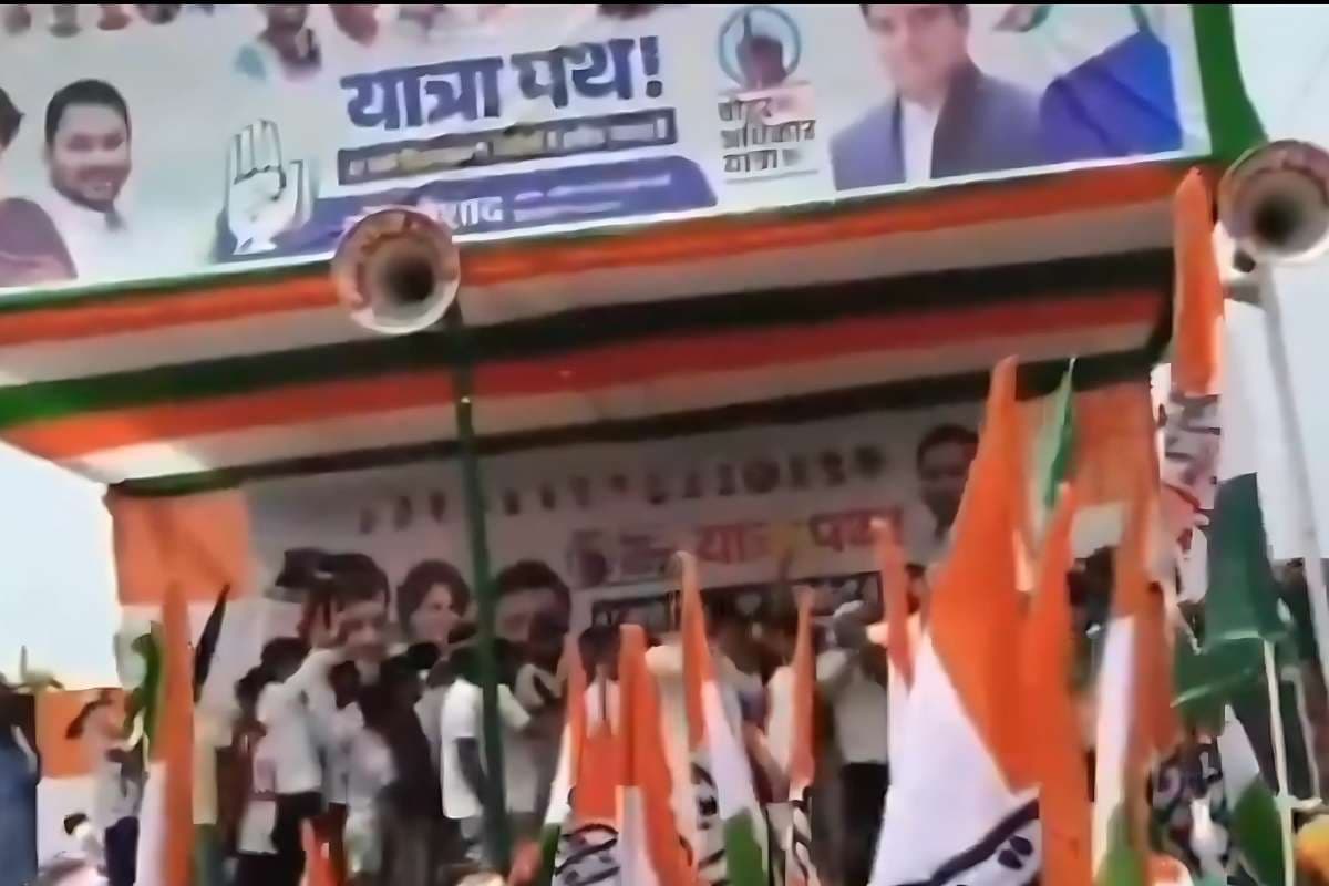 Congress Neta Ne PM Modi ko di Gaaliyan: राहुल-तेजस्वी की यात्रा के दौरान कांग्रेस नेता ने भरे मंच से पीएम मोदी को दी मां-बहन की गालियां, वायरल हो रहा वीडियो