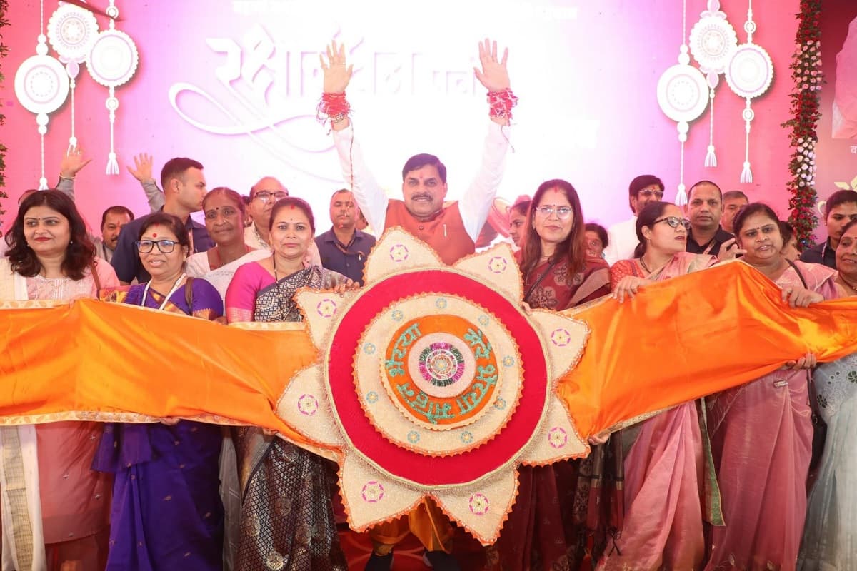 Ladli Behna Raksha Bandhan Gift: कल लाड़ली बहनों को मिलेगा रक्षाबंधन का बड़ा तोहफा, सीएम मोहन यादव खाते में ट्रांसफर करेंगे 27वीं किश्त की राशि