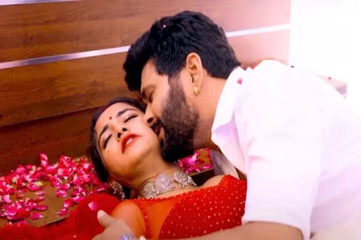 Bhojpuri Video: सोशल मीडिया पर फिर वायरल हुआ त्रिशा कर मधु का बेडरूम वीडियो, देखकर आपको भी नहीं होगा यकीन