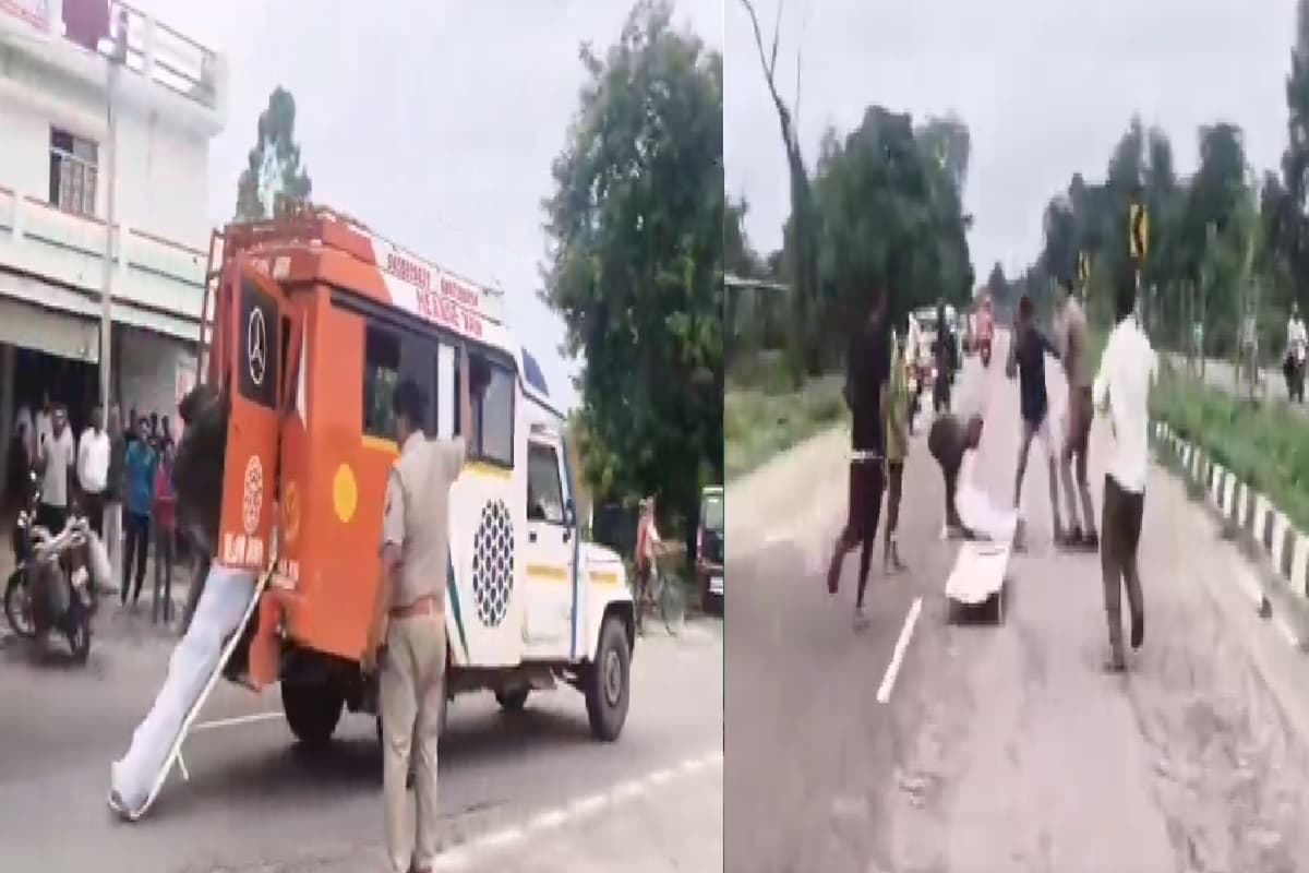 UP Viral Video: पोस्टमार्टम के बाद शव को हाईवे पर छोड़कर भागा एम्बुलेंस ड्राइवर, सोशल मीडिया पर वायरल हुआ हैरान करने वाला वीडियो