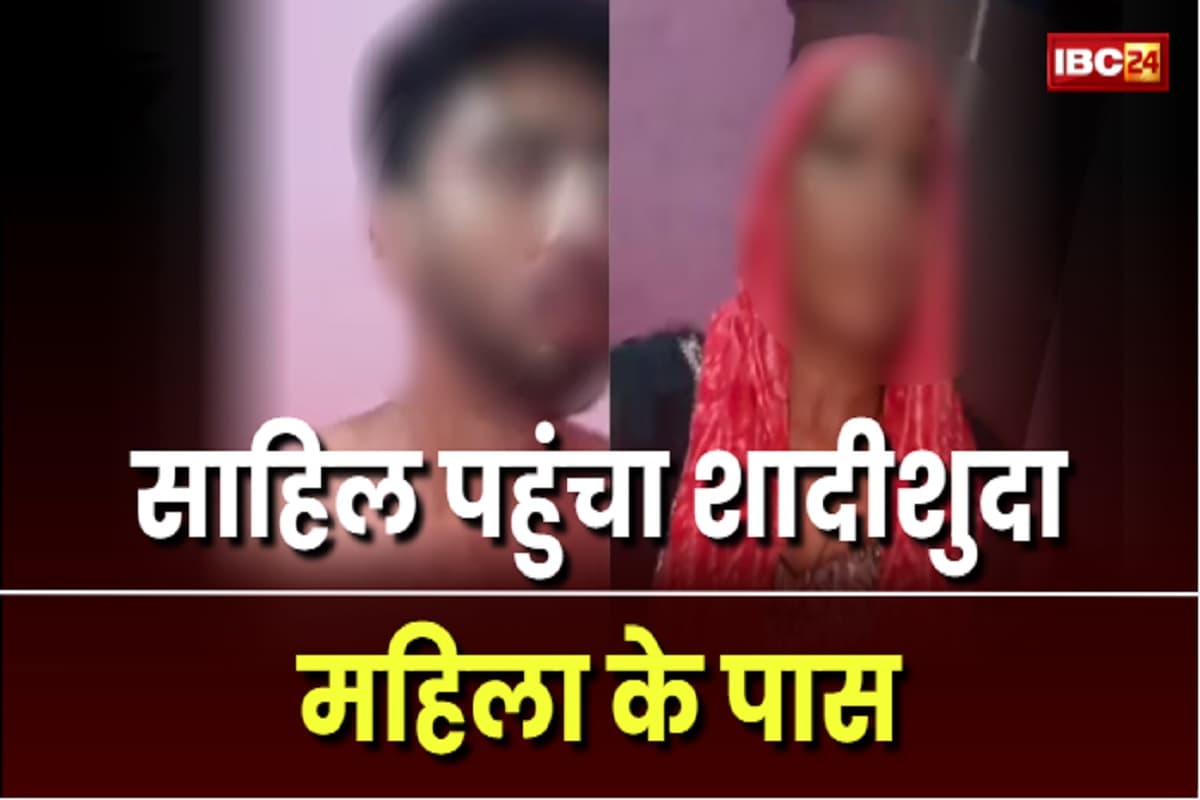 UP News: कमरे में ​दूसरे युवक के साथ अय्याशी कर रही थी पत्नी, देखकर फटी रह गई पति की आंखें, जानें फिर क्या हुआ