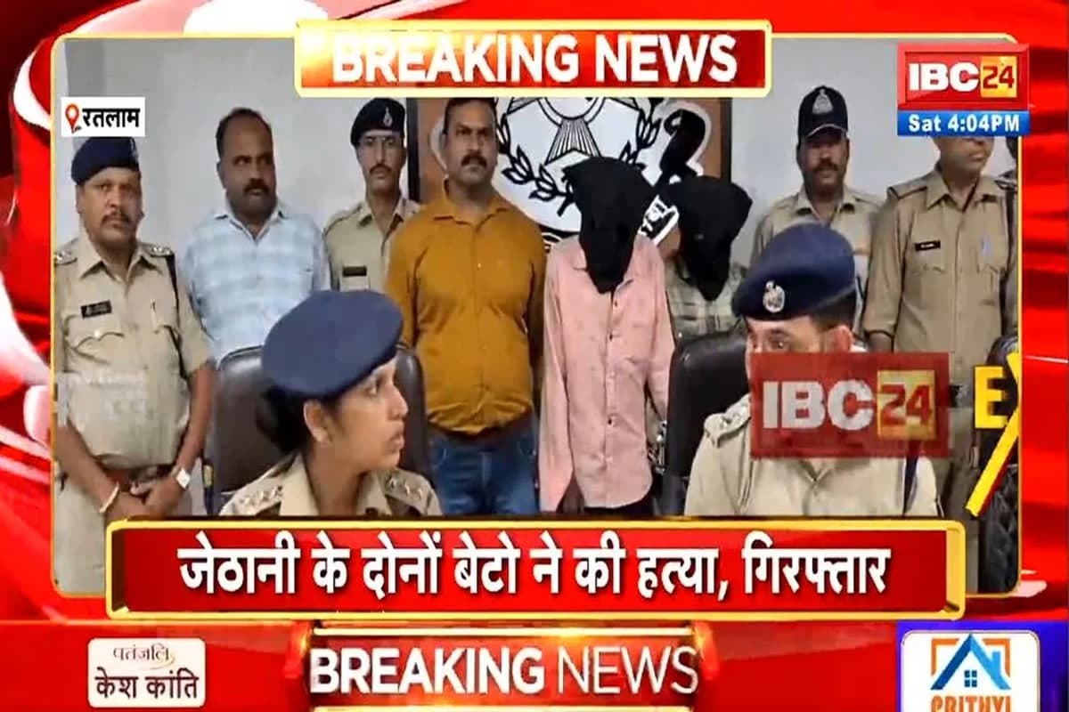 Ratlam News: अंधविश्वास में अपनों का कत्ल! जेठानी ने बेटों संग मिलकर अपनी ही देवरानी को उतारा मौत के घाट, बोली- ‘वो डायन थी.. सबको खा गई