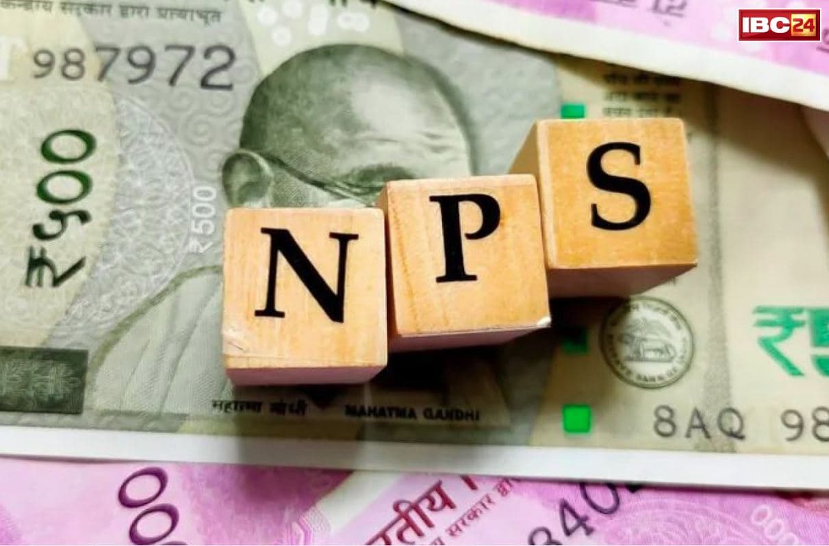 New Pension Scheme News: रिटायर होने वाले कर्मचारी ध्यान ध्यान दें.. स्वैच्छिक सेवानिवृत्ति लेने से 3 महीने पहले चुन सकते है NPS, सरकार ने दिया विकल्प