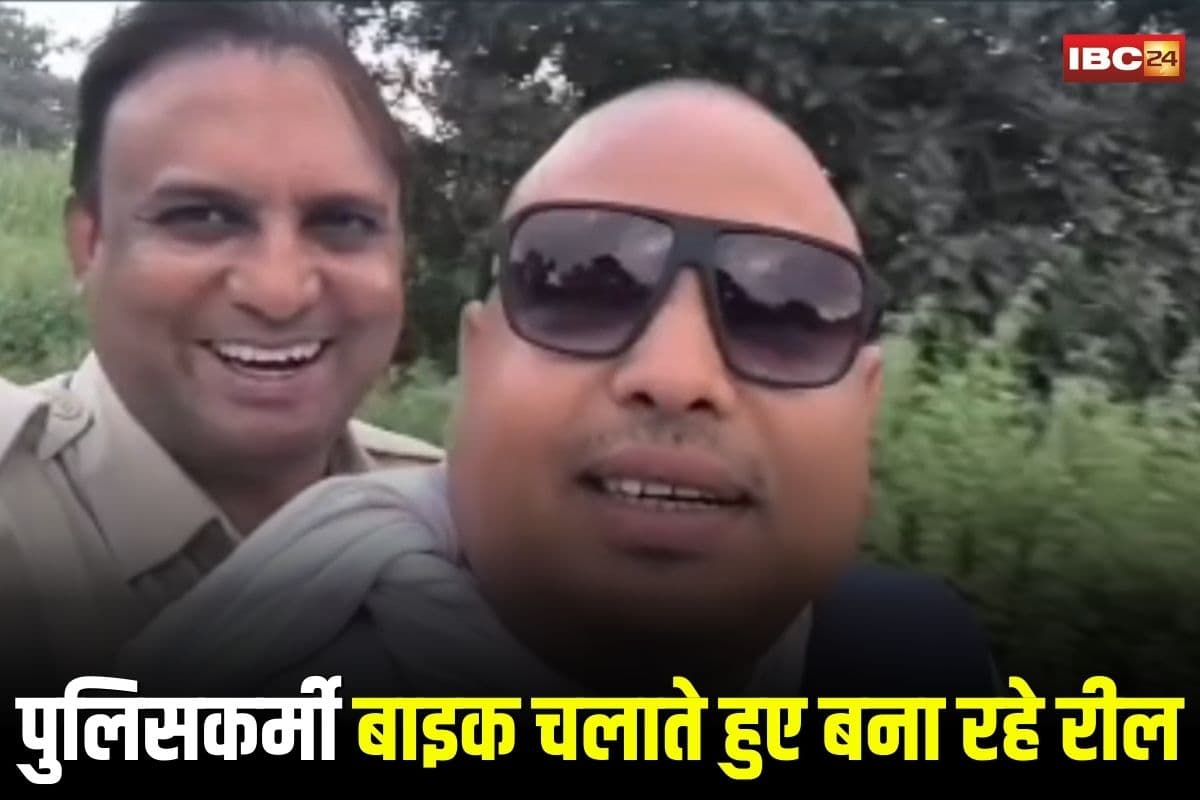 Balrampur Viral Video: ‘तुम तो ठहरे परदेशी…’, पुलिसकर्मी बाइक चलाते हुए बना रहे खतरनाक रील, वीडियो वायरल होते ही मचा हड़कंप