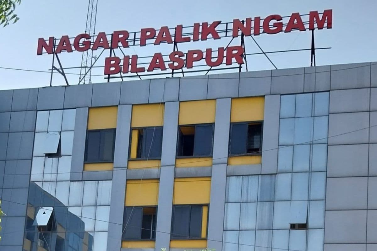 Bilaspur News: बिलासपुर बना प्रदेश का पहला शहर, वॉट्सएप्प चैटबॉट से मिलेगी घर बैठे नागरिक सुविधाएं, नगर निगम की अनोखी पहल