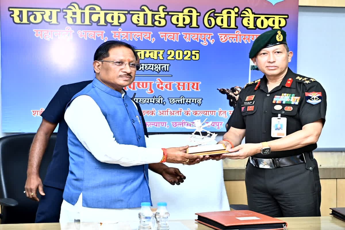 CG News: शहीद सैनिकों के आश्रितों को 50 लाख, परमवीर चक्र धारकों को 1 करोड़ की अनुग्रह राशि, CM साय की अध्यक्षता में बड़ा निर्णय