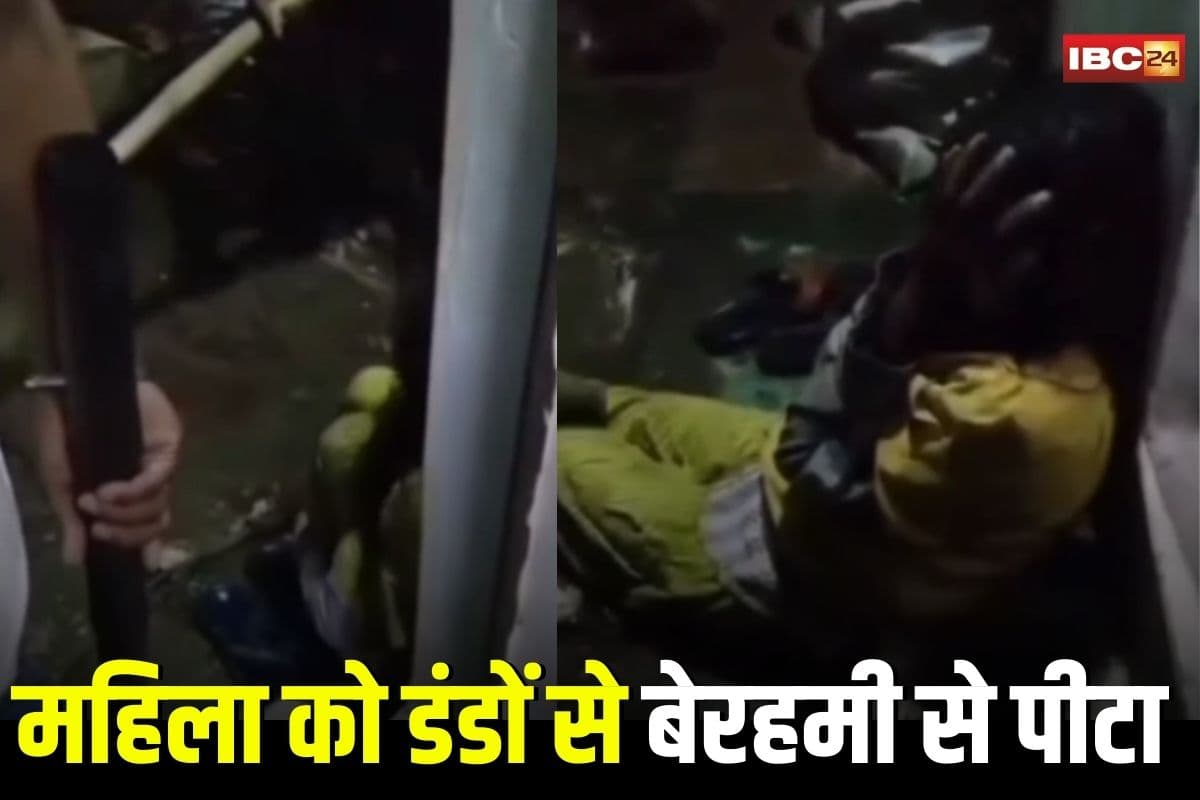 Katni Viral Video: दिनदहाड़े महिला के साथ बर्बरता, देखते ही देखते युवकों ने पार की सारी हदें, इंसानियत को शर्मसार करने वाला वीडियो वायरल