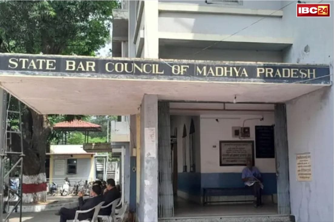 MP State Bar Council: पांच गुना बढ़ गई चुनाव लड़ने की फीस.. 25 हजार से बढ़ाकर 1.25 लाख किया गया नामांकन शुल्क, जानें क्या है वजह..