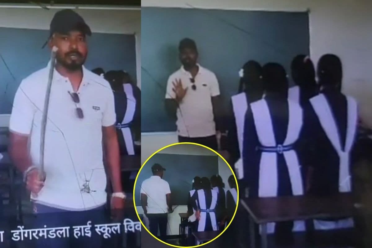Mandla Viral Video: जनपद सदस्य का शर्मनाक वीडियो वायरल, स्कूल में घुसकर बच्चों के साथ किया ये काम, फिर व्हाट्सएप में खुद लगाई स्टेटस