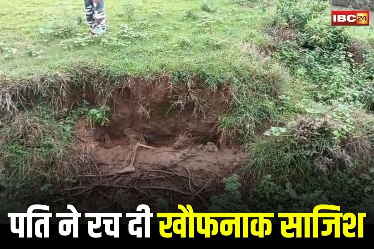 Panna Crime News: पत्नी के साथ गन्दा काम कर रहा था दोस्त… पति ने रच दी खौफनाक साजिश, जब जमीन खोदी गई तो सच आया सामने