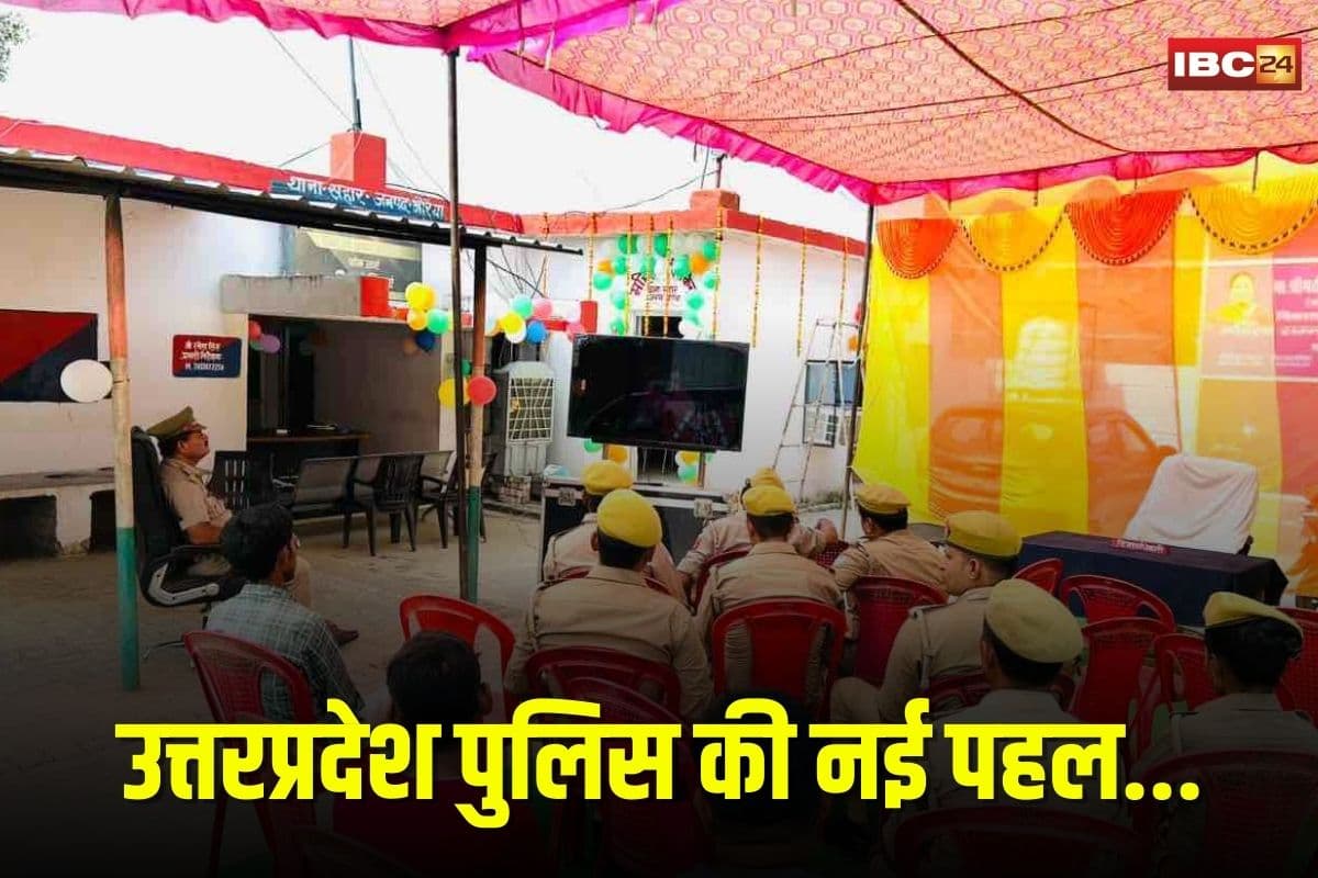 Lucknow News: उत्तर प्रदेश पुलिस प्रमुख ने राज्य भर में मिशन शक्ति केंद्र स्थापित करने के लिए दिशा निर्देश जारी किए