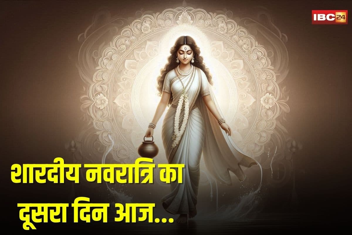 Shardiya Navratri 2025 Day 2: शारदीय नवरात्रि का दूसरा दिन आज, मां ब्रह्मचारिणी को करना चाहते हैं प्रसन्न, करें यह काम…