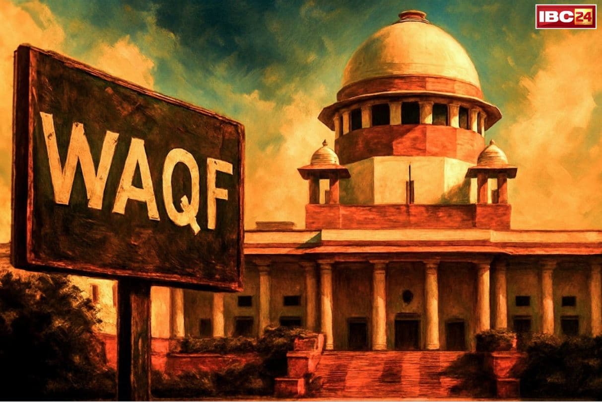 Waqf Board Amendment Bill: वक़्फ़ कानून पर SC में सुनवाई के बाद शुरू हुई सियासत.. नेताओं की क्या है प्रतिक्रियाएं, यहाँ पढ़ें..