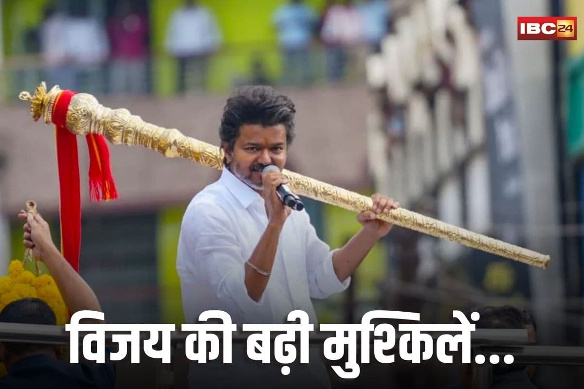 Vijay House Bomb Threat: TVK प्रमुख विजय के घर को मिली बम से उड़ाने की धमकी, घर पर बढ़ाई गई सुरक्षा, डॉग स्क्वॉड की तलाशी में पता चला कि…