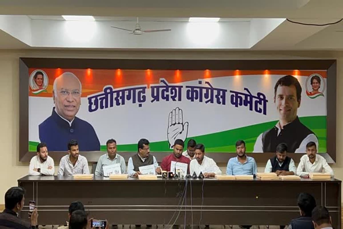 Raipur News: छग युवक कांग्रेस ने 100 से अधिक पदाधिकारियों को जारी किया नोटिस, बीजेयुमो प्रदेशाध्यक्ष ने कसा तंज