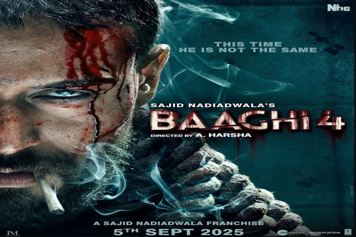 Baaghi 4 Review: कैसा है टाइगर श्रॉफ की फिल्म बाघी 4? दर्शकों ने दूसरे दिन ही कह ये बड़ी बात, पढ़ें मूवी का रिव्यू
