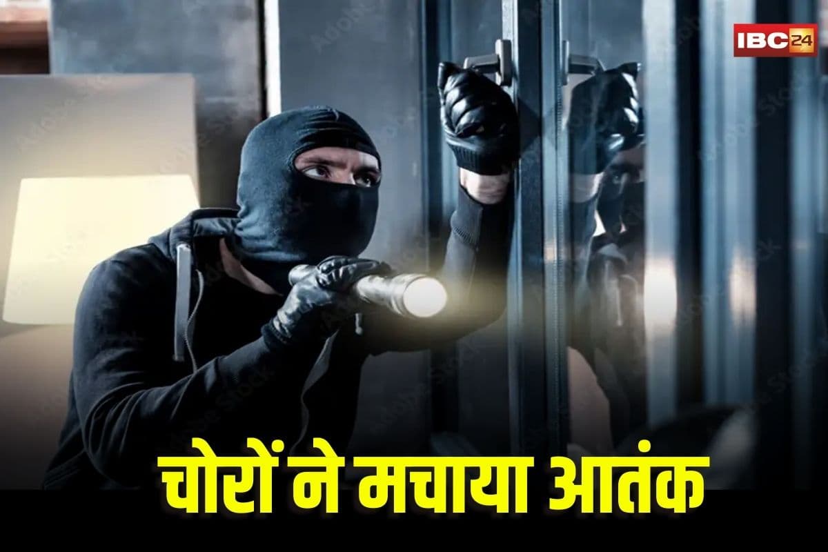 Balrampur News: बलरामपुर के बस स्टैंड क्षेत्र में चोरों का आतंक जारी, 2 दुकानें और 2 ठेलों में चोरी