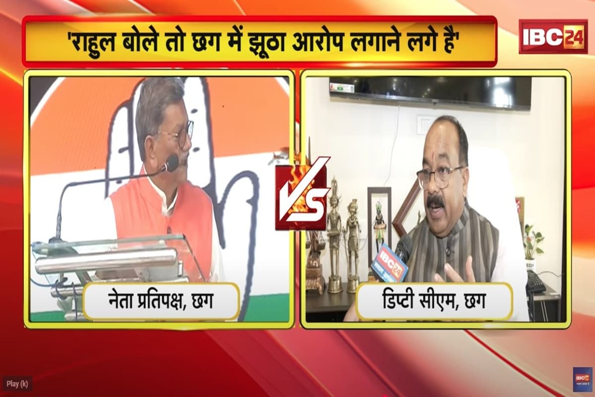 Raipur News: पूर्व गृहमंत्री ताम्रध्वज साहू ने कहा ‘सब नेता बनना चाहते हैं कार्यकर्ता नहीं’, अरुण साव बोले ‘पार्टी से हुआ मोहभंग’