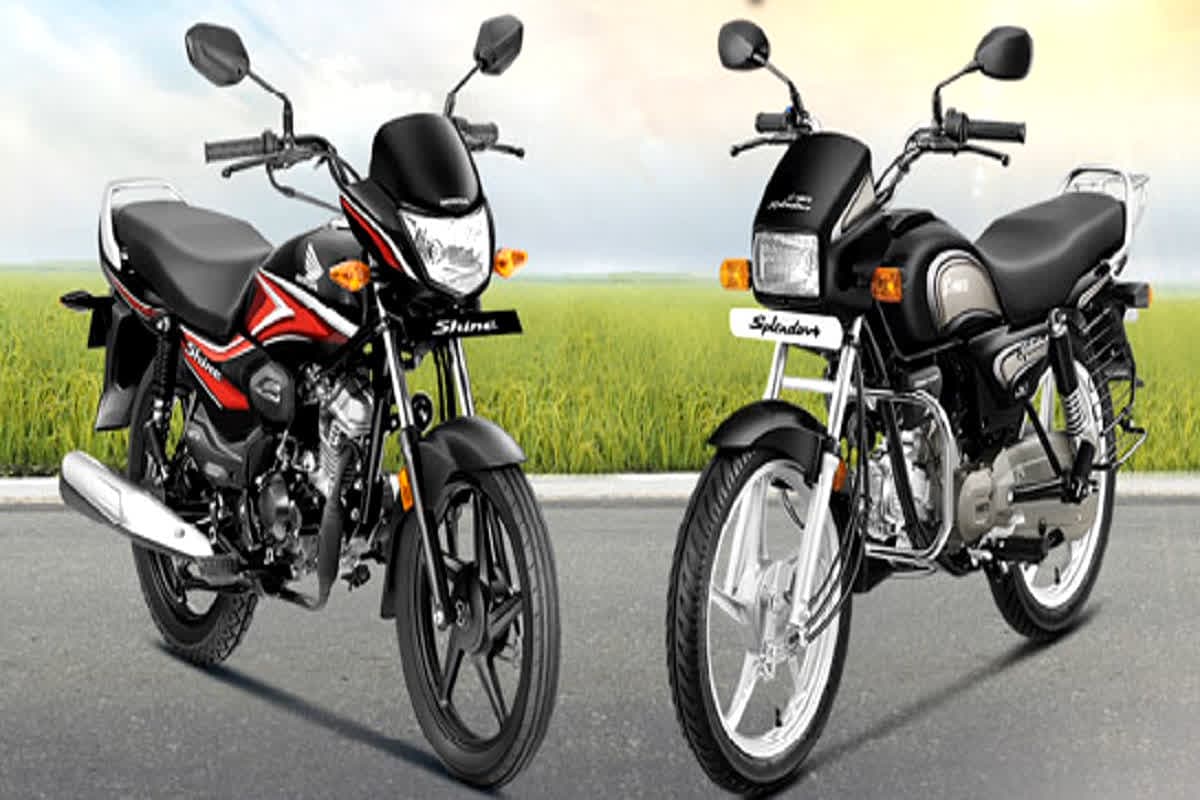 GST Cut On Bike: GST कट का जबरदस्त फायदा, अब इतनी सस्ती हो गई Hero Splendor, Honda Shine और TVS Raider…जानें नई रेट लिस्ट