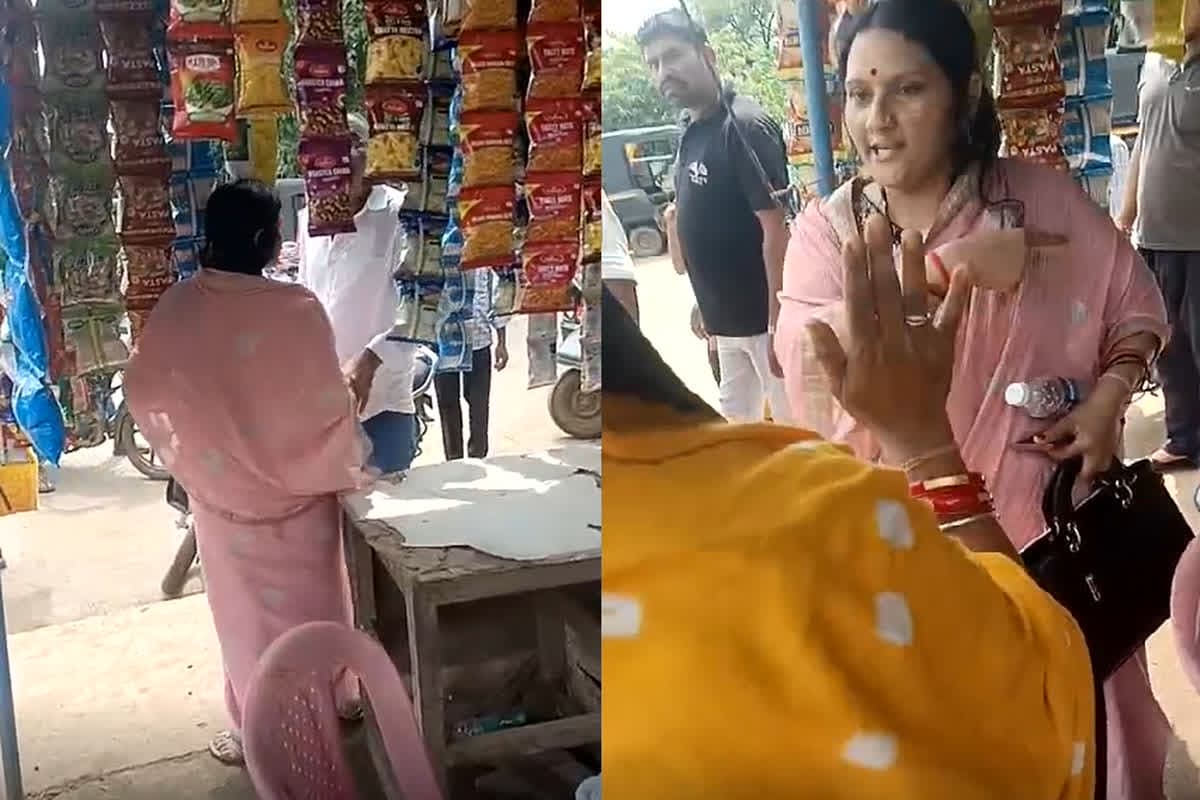 Katni News: सोशल मीडिया पर वायरल हुआ पूर्व कांग्रेस विधायक और पत्नी का वीडियो, दुकानदार के साथ कर रहे थे ऐसा काम, देखें आप भी