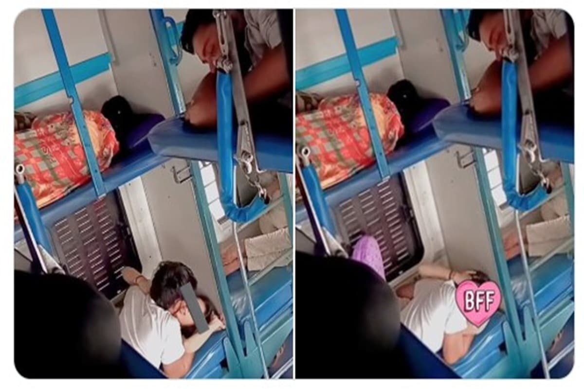 Couple Romance in Train : ट्रेन के बर्थ में ही रोमांस करने लगे युवक-युवती, यूजर बोले-OYO का खर्चा बचाते हुए बेरोजगार