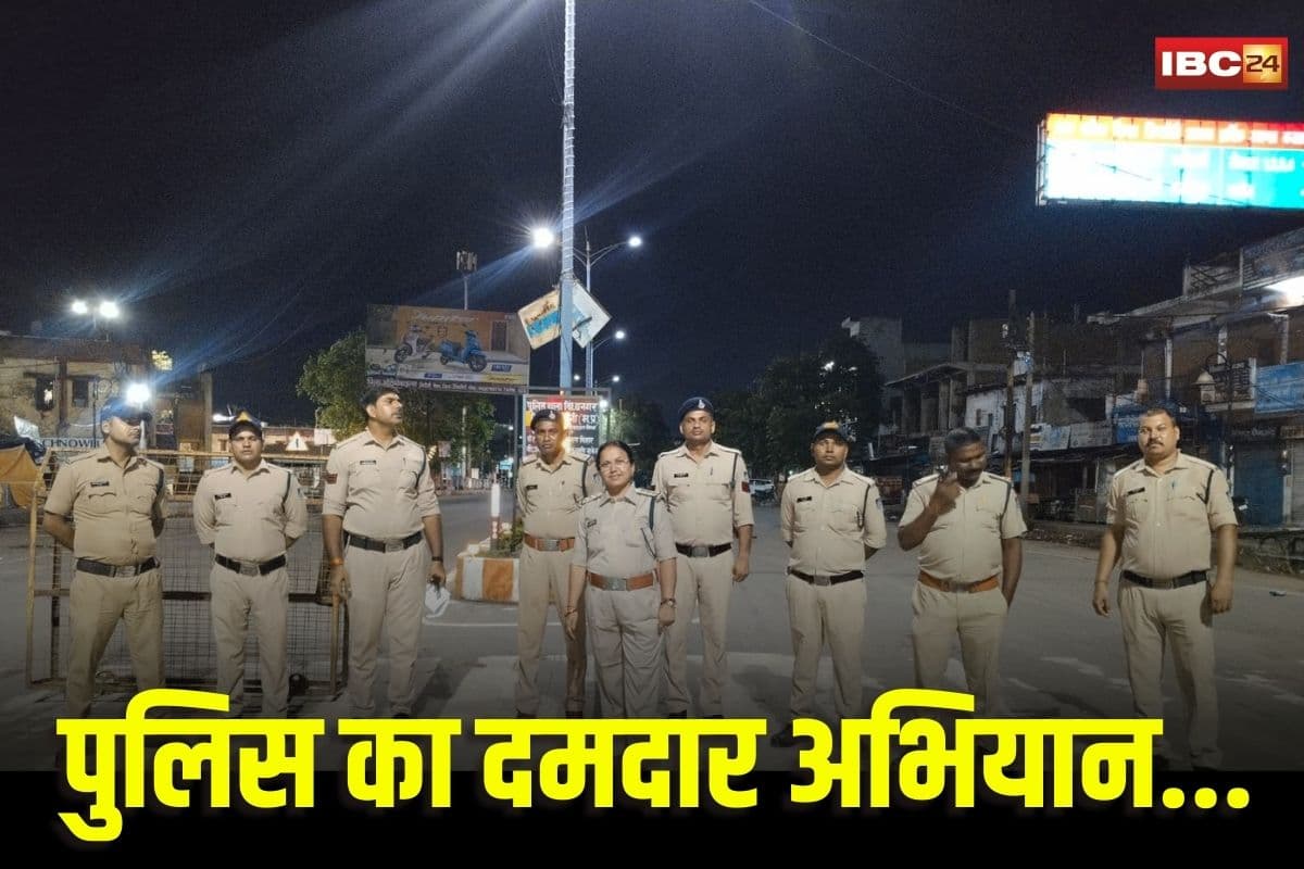 Singrauli News: अपराधियों पर सिंगरौली पुलिस की बड़ी कार्रवाई, एक रात के अंदर 341 संदिग्धों पर की गई कार्रवाई