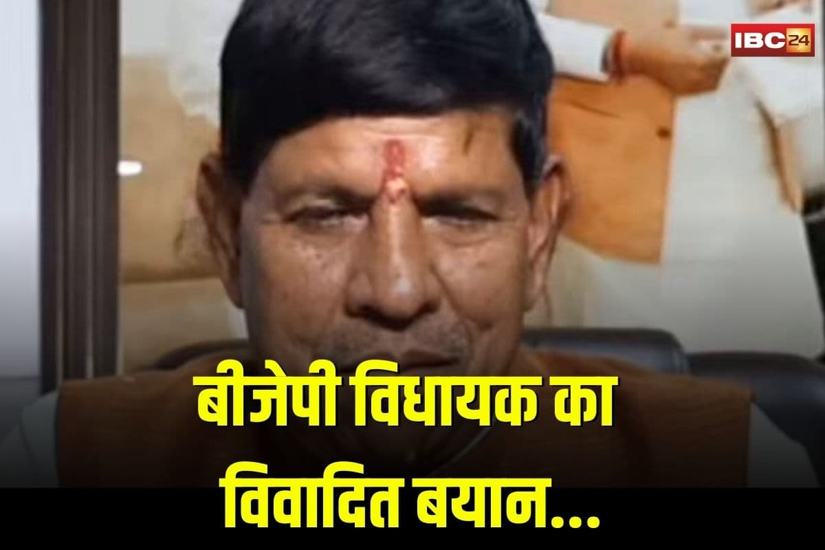 Vidisha News: फ्री में मिल रहे 3700 रुपये, एक दिन सारा काम छोड़कर सीएम के लिए समय निकालो, लाड़ली बहनों से बीजेपी विधायक की अपील…