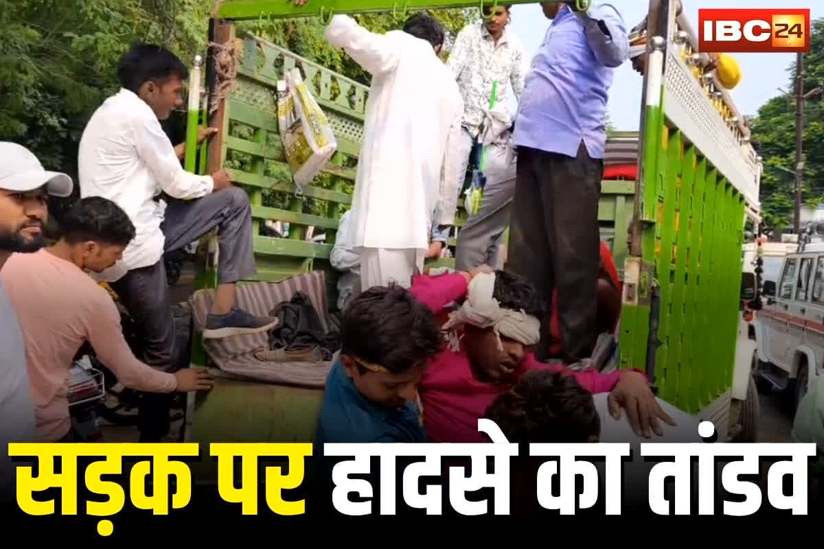 Datia Accident News:रतनगढ़ माता मेले से लौटते वक्त हादसों का तांडव! तीन वाहन पलटे, 1 की मौत, 17 घायल, प्रशासन की लापरवाही आई सामने….