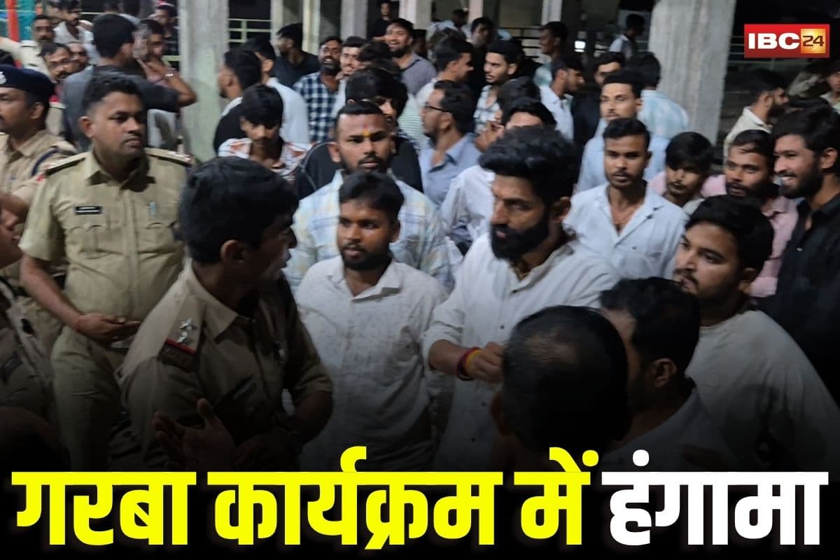 Harda News: कपल गरबा कार्यक्रम में हंगामा! बजरंग दल के छापेमारी में बड़ा खुलासा, चलते कार्यक्रम रुकवाया, अब दो आयोजकों पर FIR