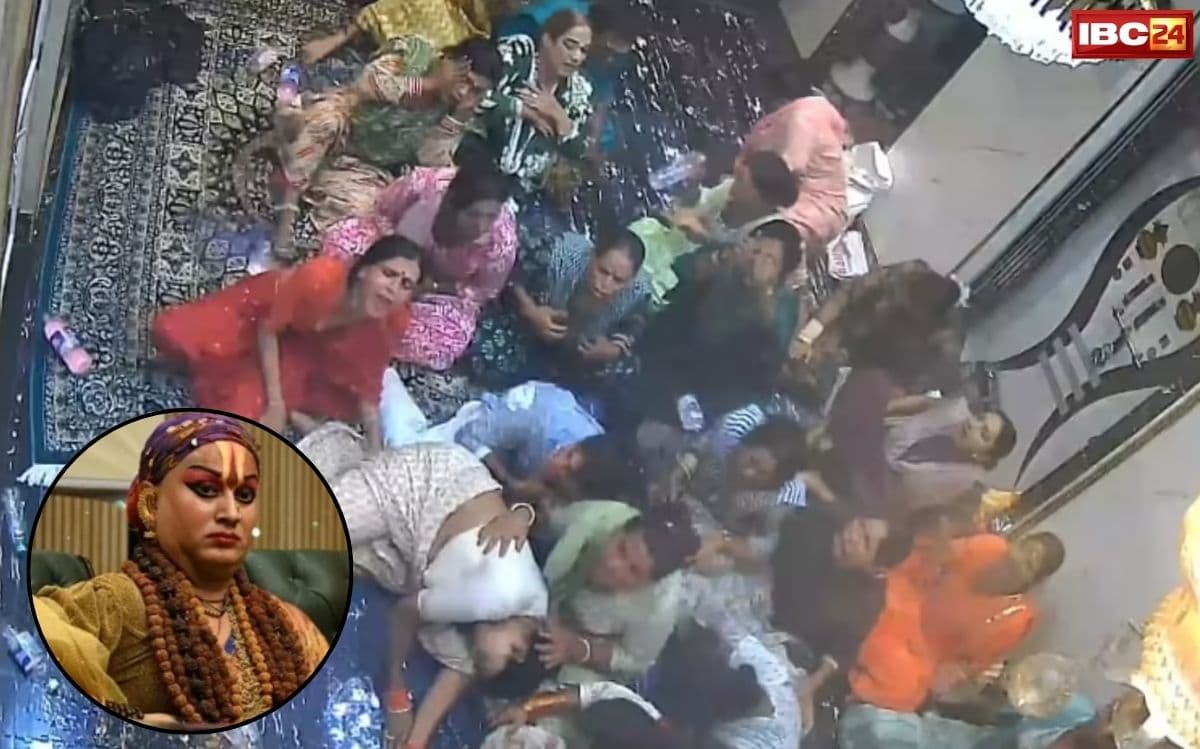 Indore Kinnar Death News: इंदौर में किन्नरों का फिनाइल पीकर जान लेने की कोशिश का मामला, मामले में नए चहरे की एंट्री, की बड़ी मांग…