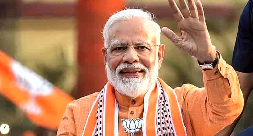 Modis Mission Book Launch: चाय वाले से PM ऑफिस तक…पीएम मोदी के सफर पर आधारित बुक की आज होगी लॉंचिंग…सीएम फडणवीस भी होंगे शामिल…