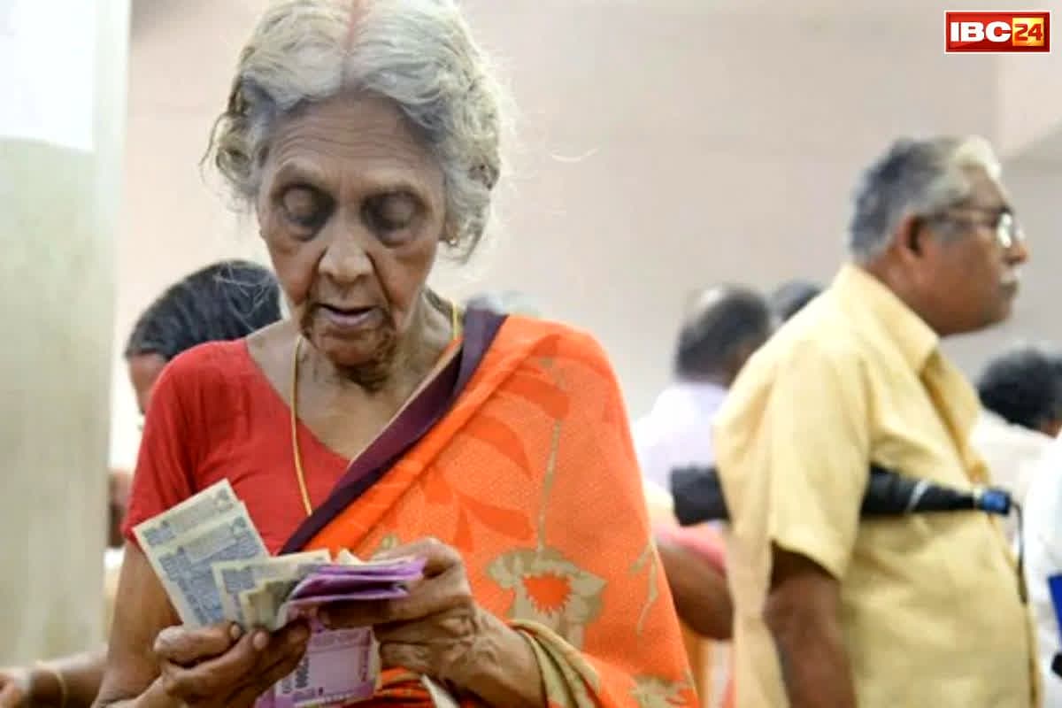 Pension Amount Credit Date: राज्य के पेंशनरों को बड़ी राहत!.. अब हर महीने के 15 तारीख को बैंक खातों में जमा हो जाएगी पेंशन की रकम!.. CM के निर्देश
